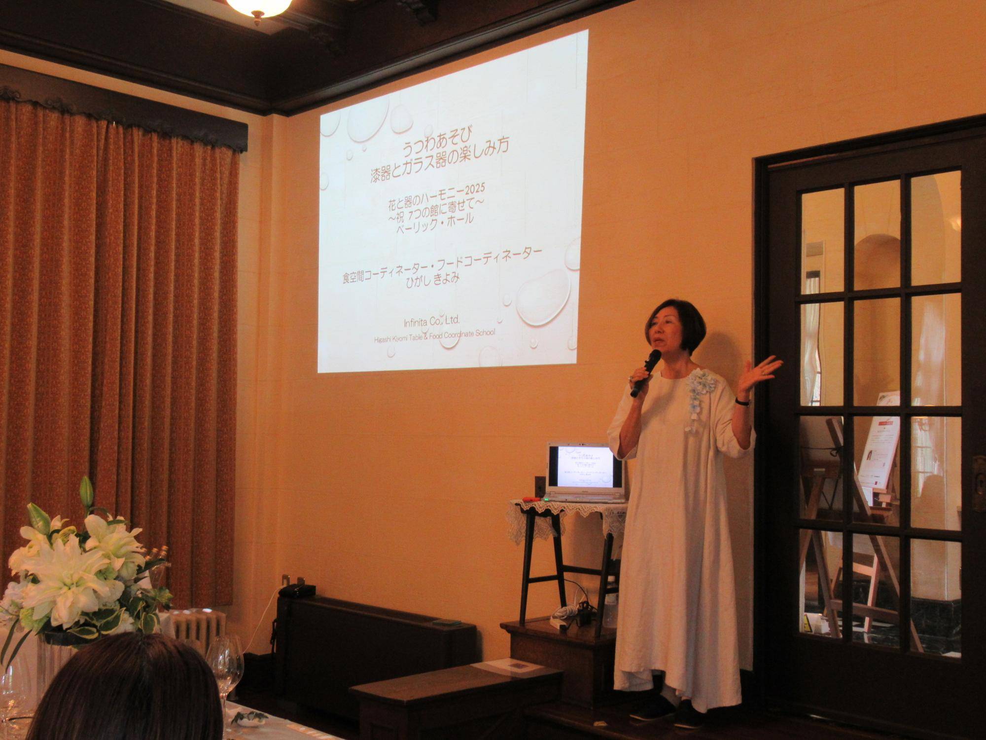 0615【ベーリック】うつわ遊び (7).JPG