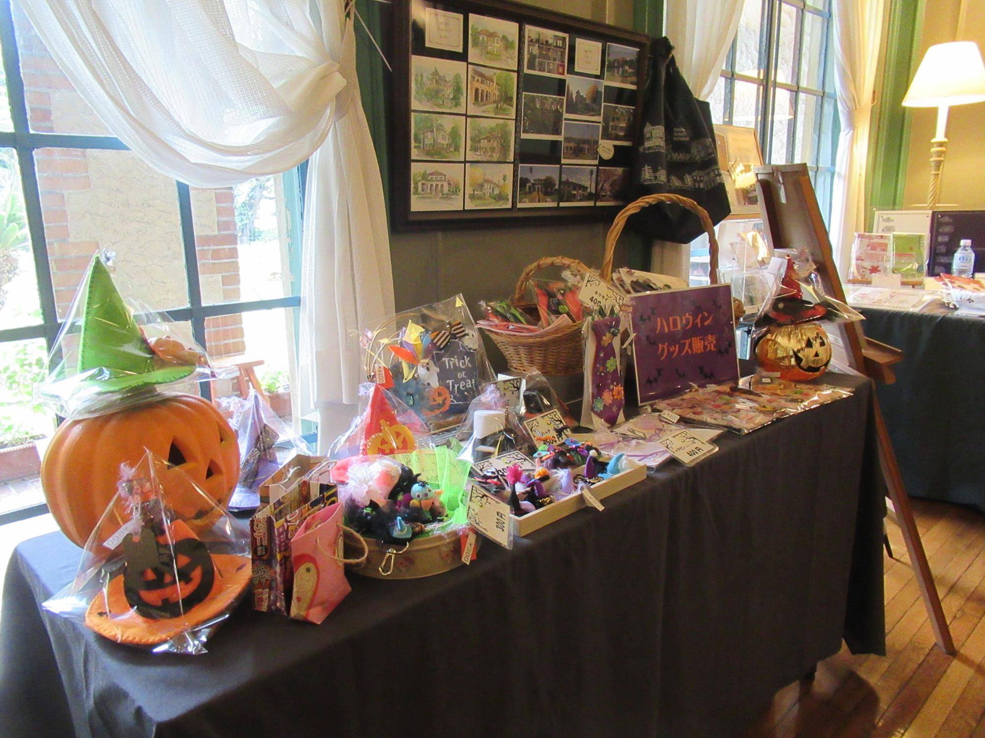 【ベーリック】ハロウィングッズ (1).JPG