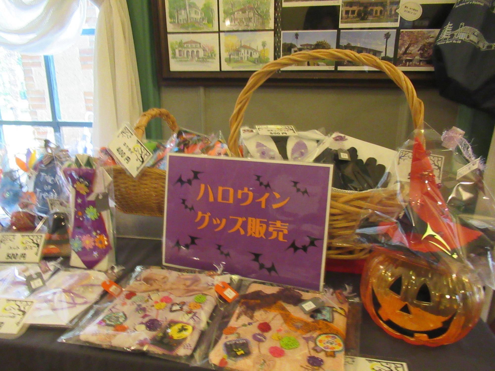 【ベーリック】ハロウィングッズ (2).JPG