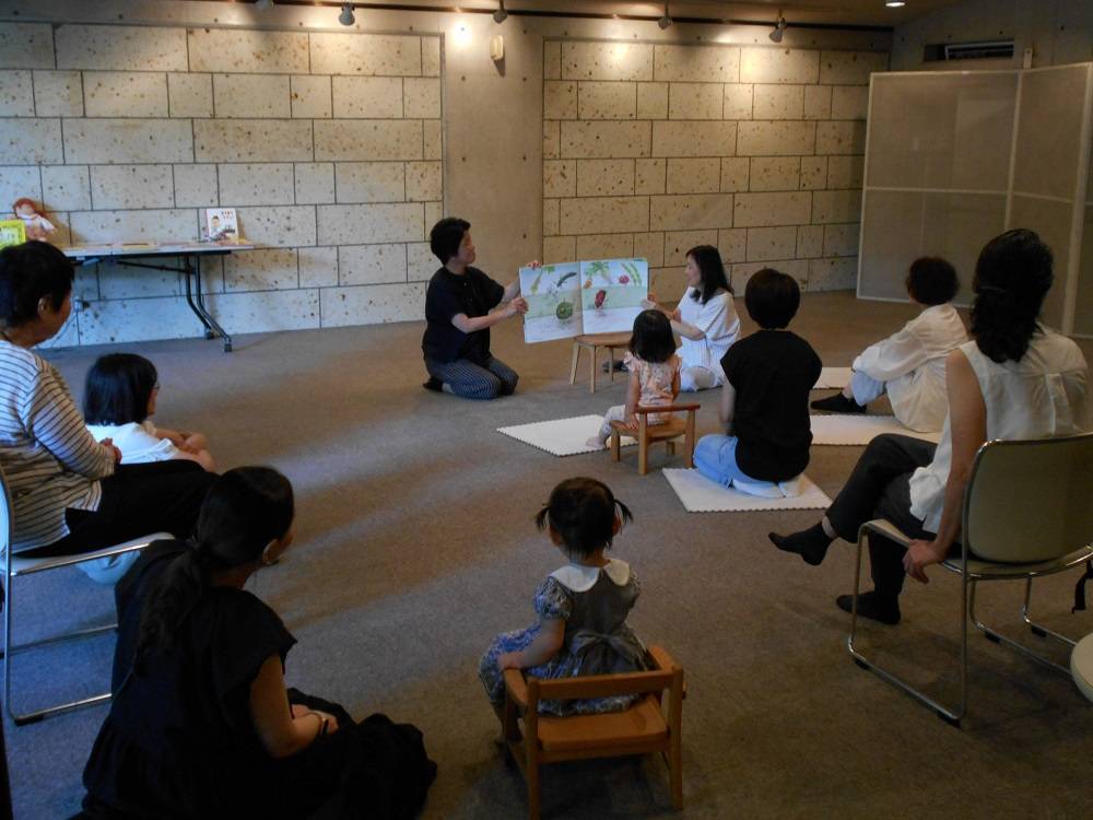 エリスマン邸 「ふれあい親子サロン」絵本の部屋5月の写真