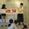  エリスマン邸　「ふれあい親子サロン」絵本の部屋３月の画像