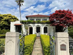 山手111番館　花と器のハーモニー2026