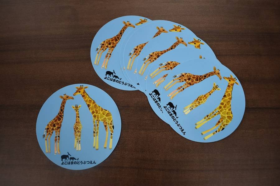 有名ブランド 金沢動物園 オリジナルシール