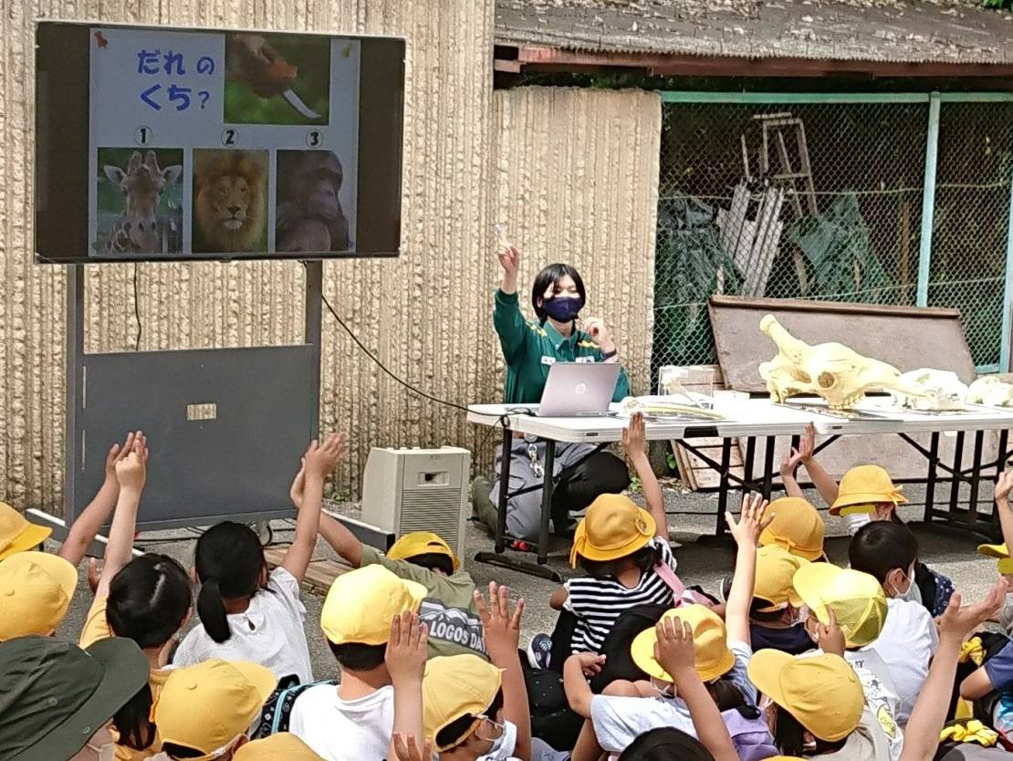 教育プログラム_ズームイン.jpg