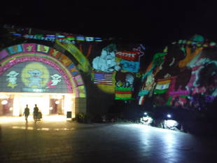 ひかる どうぶつえん