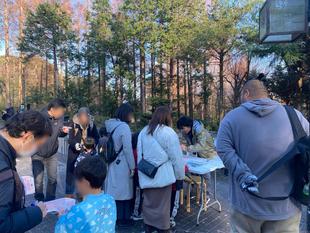 オオツノ検定を開催しました！！