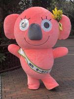  金沢動物園　開園記念日企画🎁の画像