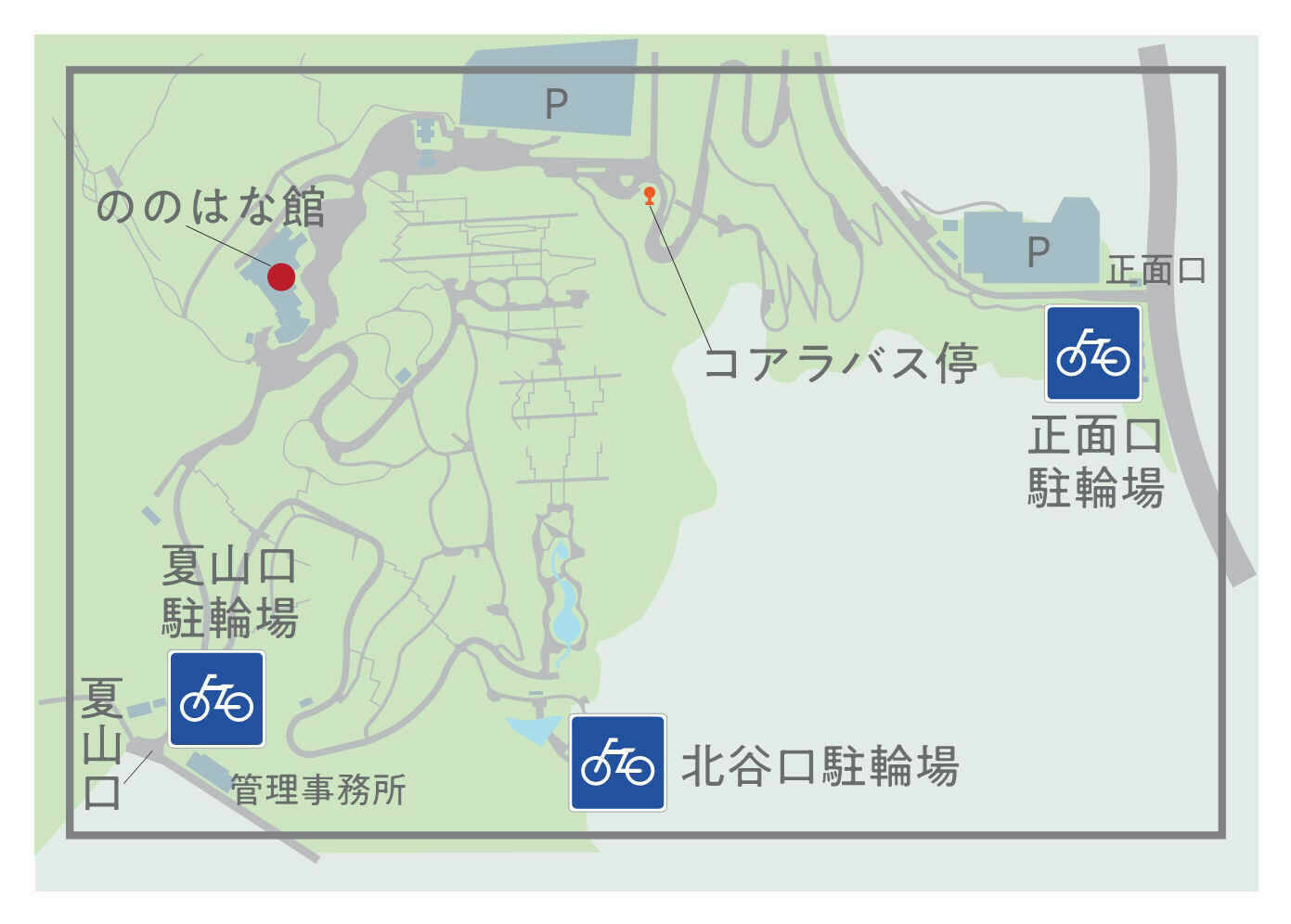 交通案内金沢動物園公式サイト｜公益財団法人 横浜市緑の協会