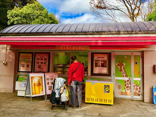 わくわくキッチン (1).jpg