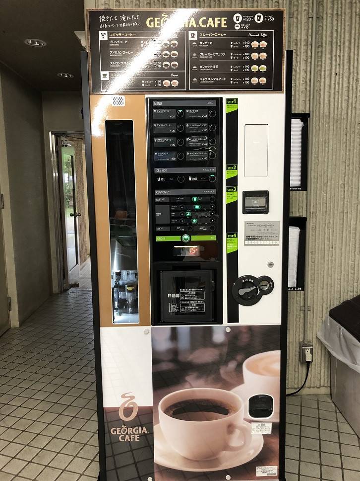 コーヒーメーカー.jpg