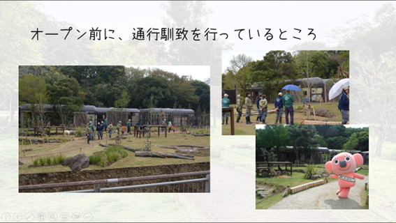 カンガルー ウォークスルーの通行練習.png