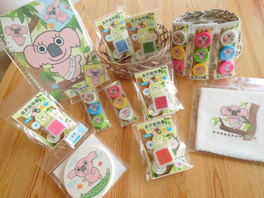 ゆーかりんグッズ_ののはなギフト.jpg