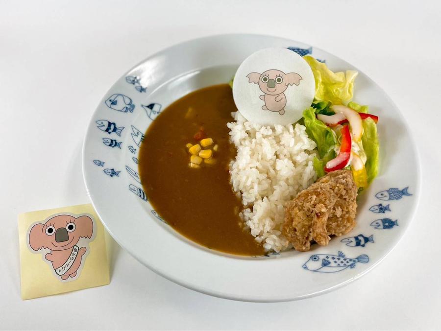 金沢ゆーかりんキッズカレー.jpg