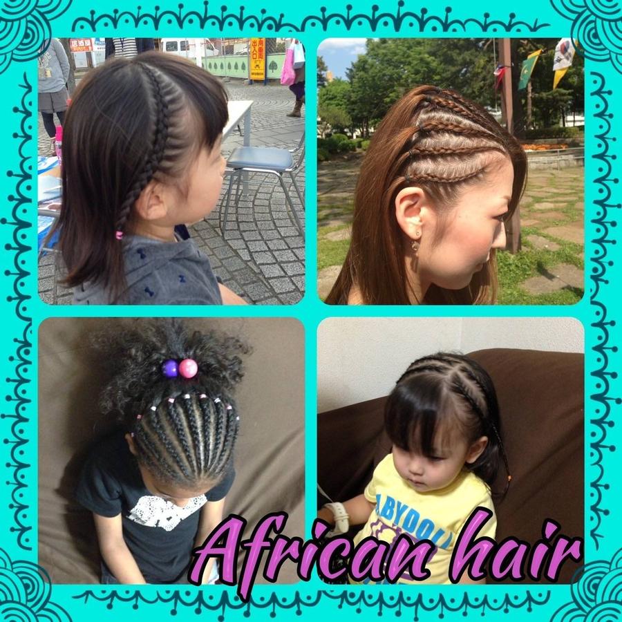 African hair②.jpg