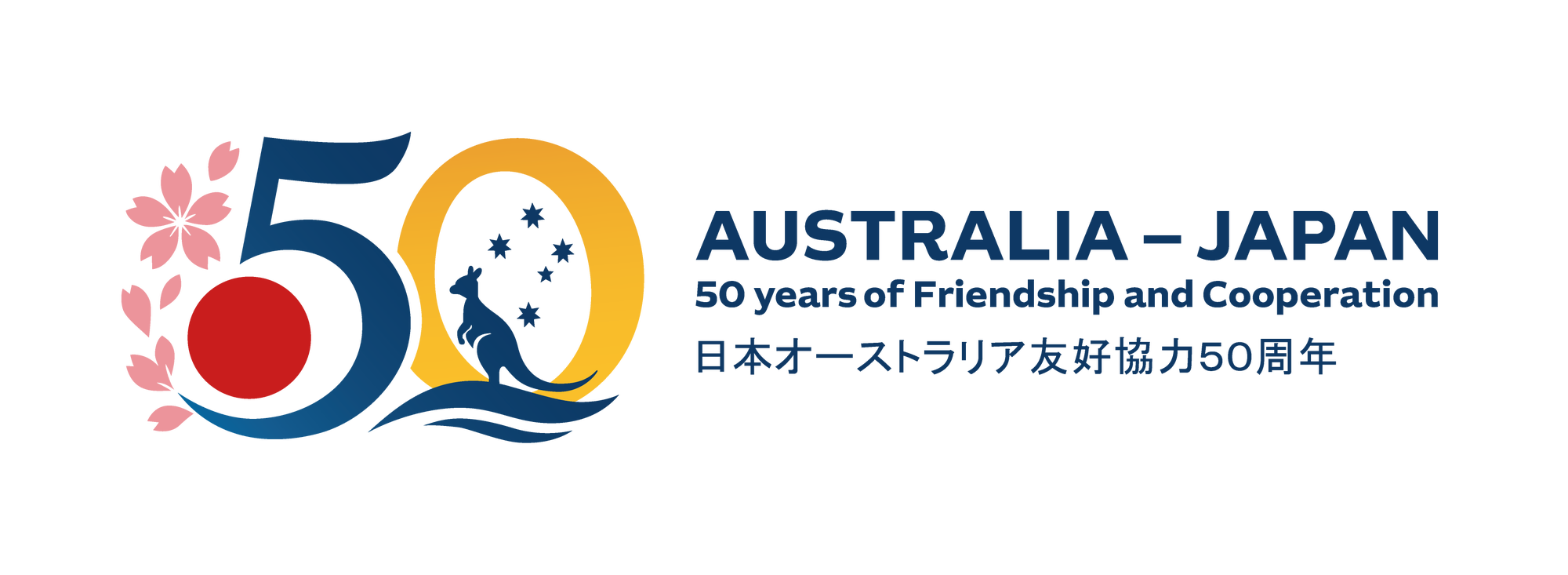 AUS_50th_logo_langscape.png