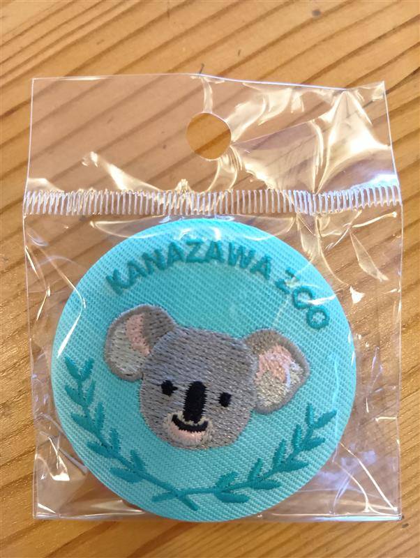 10.03-金沢刺繍缶バッジコアラ③.jpg