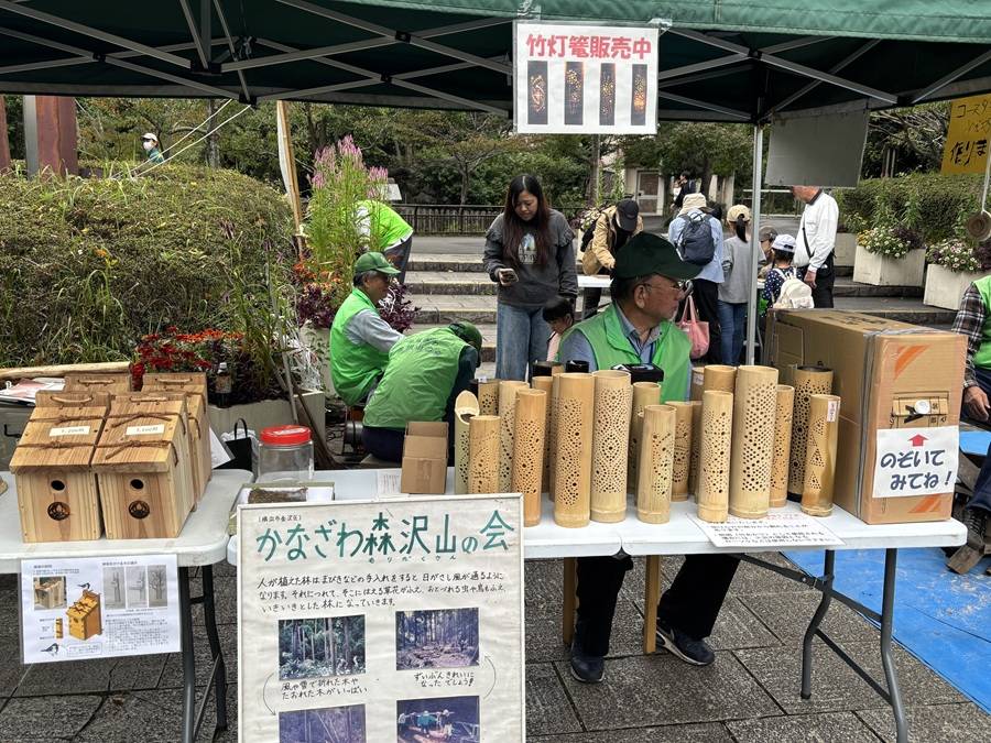 森沢山の会 (2).jpeg