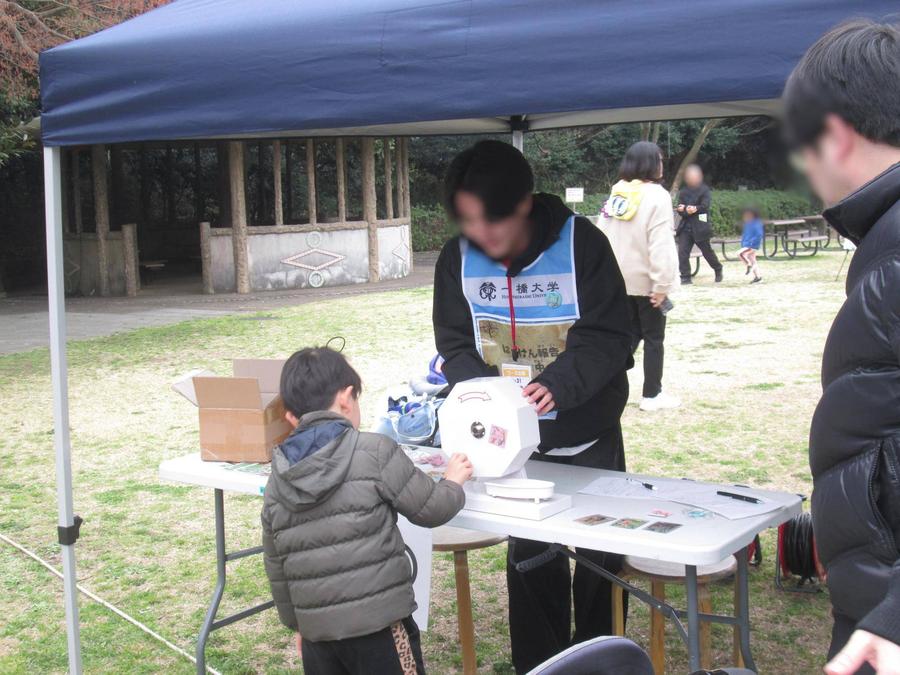 一橋大.jpg