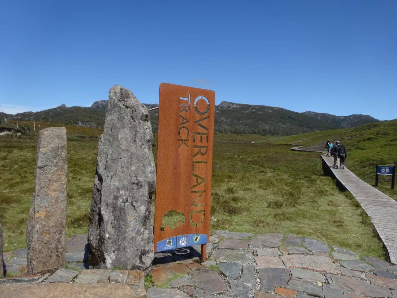 写真④ クレイドルマウンテン、トラッキングスタート地点.jpg