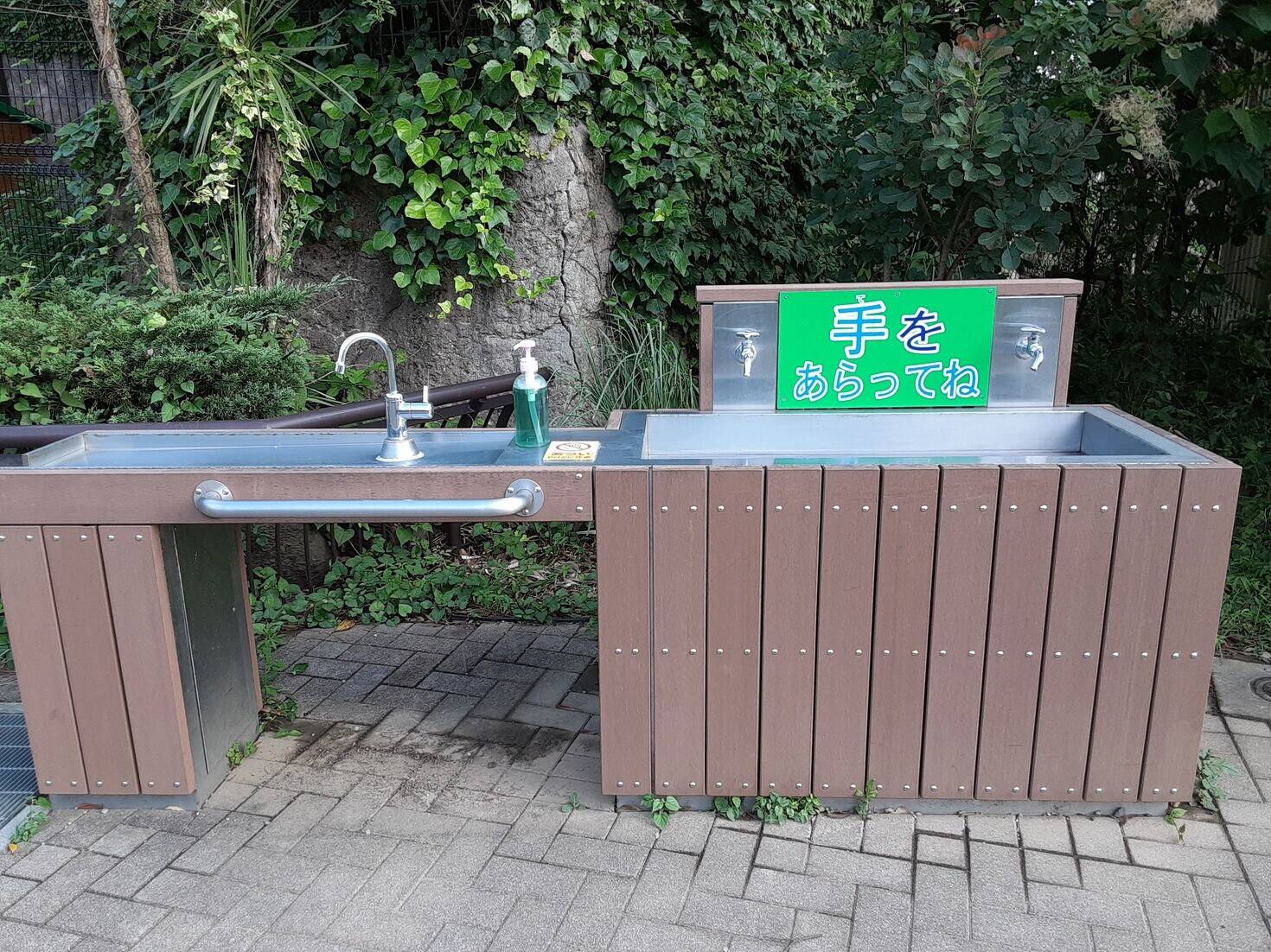 朗報 ウォークスルー再開します②.jpg