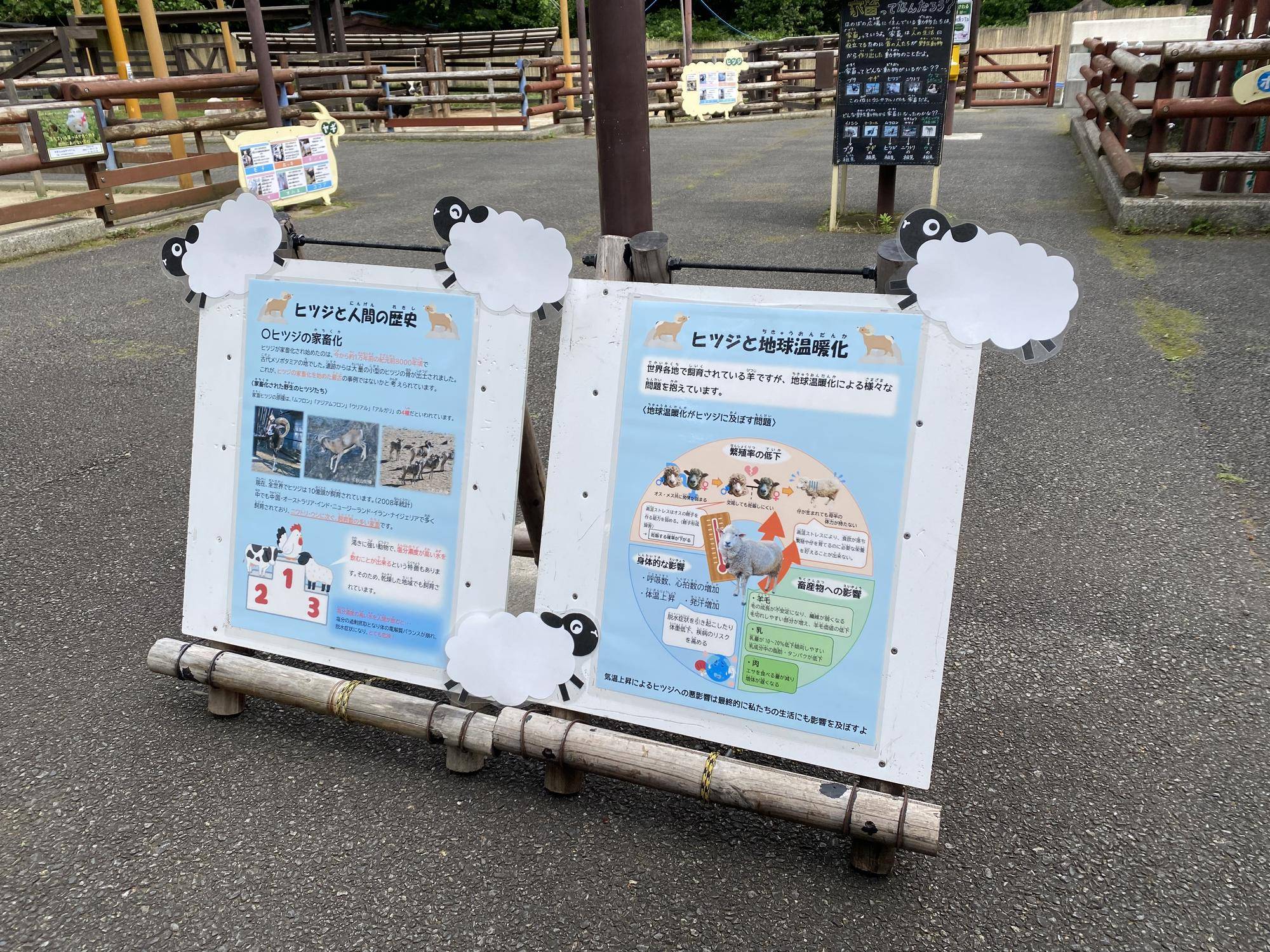 7 パネル展示.jpg
