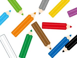 9月の特別イベント