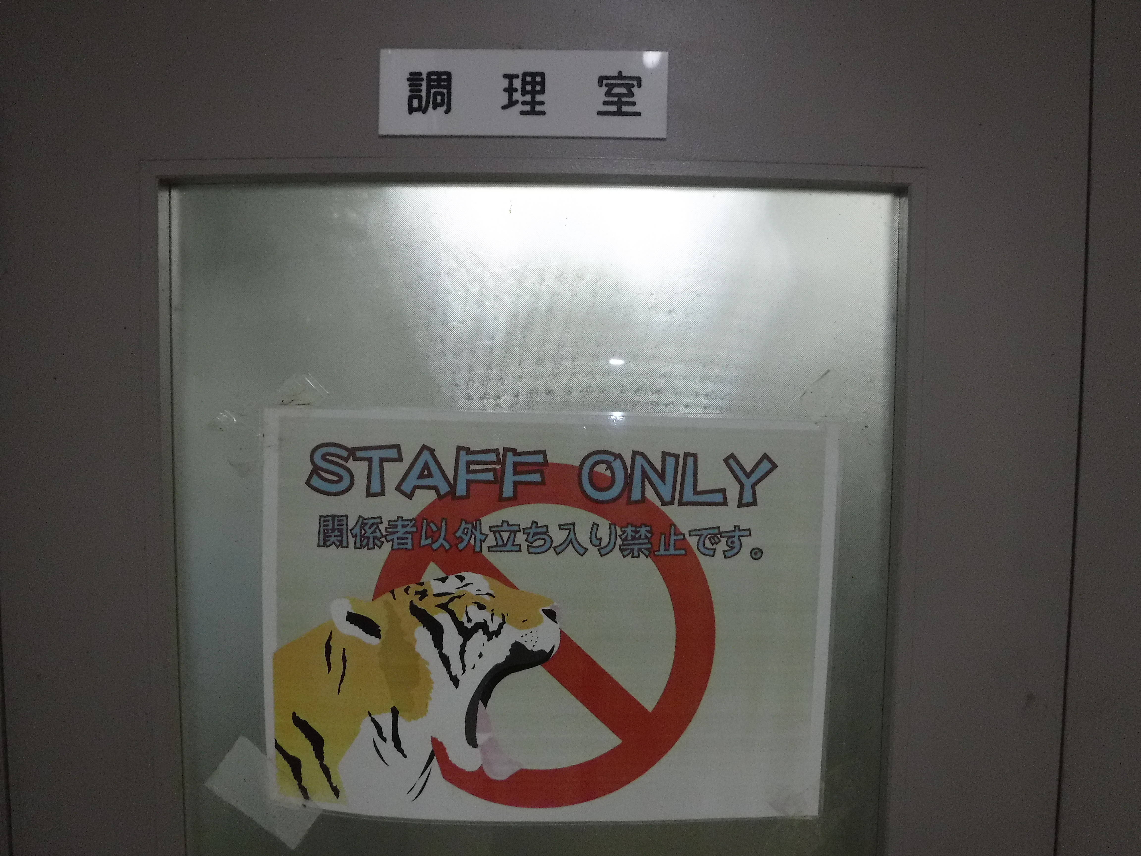 『○○の秋』の写真