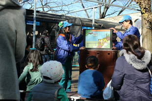 ZOOのげやま探検隊