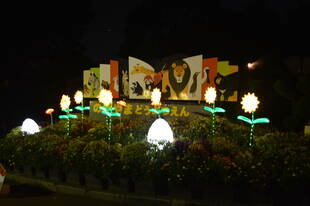 「ナイトのげやま」開催中！