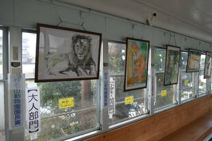 動物画コンクール作品募集中！