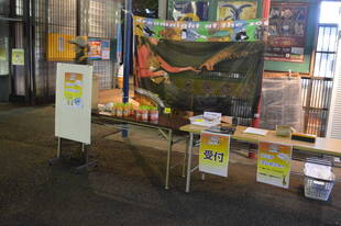 ドリームナイト・アット・ザ・ズーを開催しました！