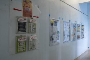 動物たちのSOS展開催中！