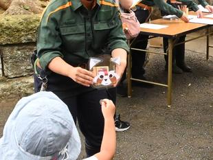 レッサーパンダ募金結果！！