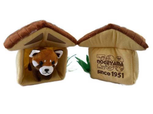 【野毛山限定】レッサーパンダのおうち.jpgのサムネイル画像