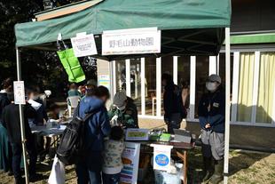 SOS展～守ろう生物多様性～　動物園ブースのご紹介