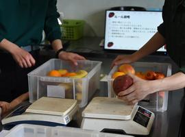 動物園の台所ツアー(参加応募7月実施分お知らせ）の画像