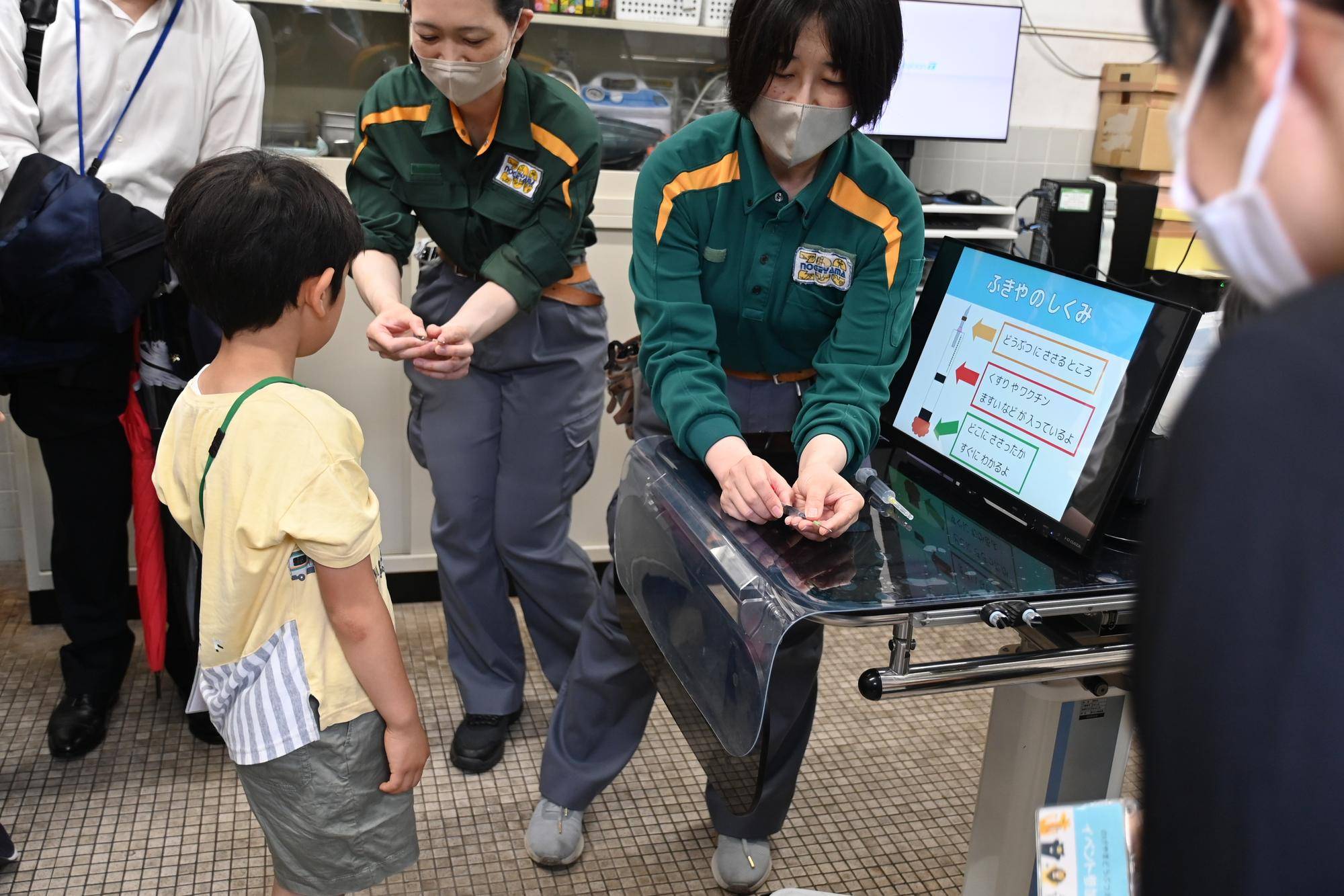 動物病院ガイドツアー2025(参加応募受付6月分のお知らせ)の写真