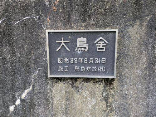 コンドルの写真