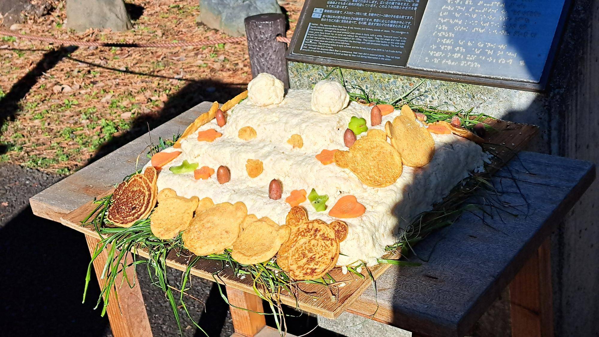 飼料班のおしごと㉖の写真