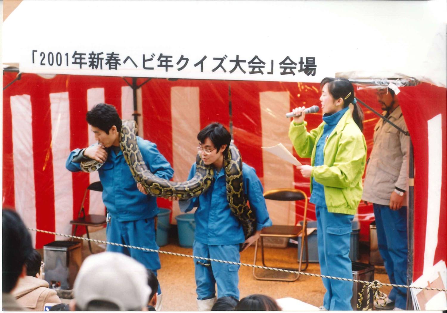 【野毛山物語⑯】野毛の伝統、手作りイベントの写真