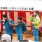 【野毛山物語⑯】野毛の伝統、手作りイベントの画像