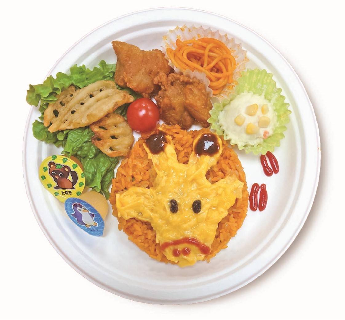キリンランチ.jpg