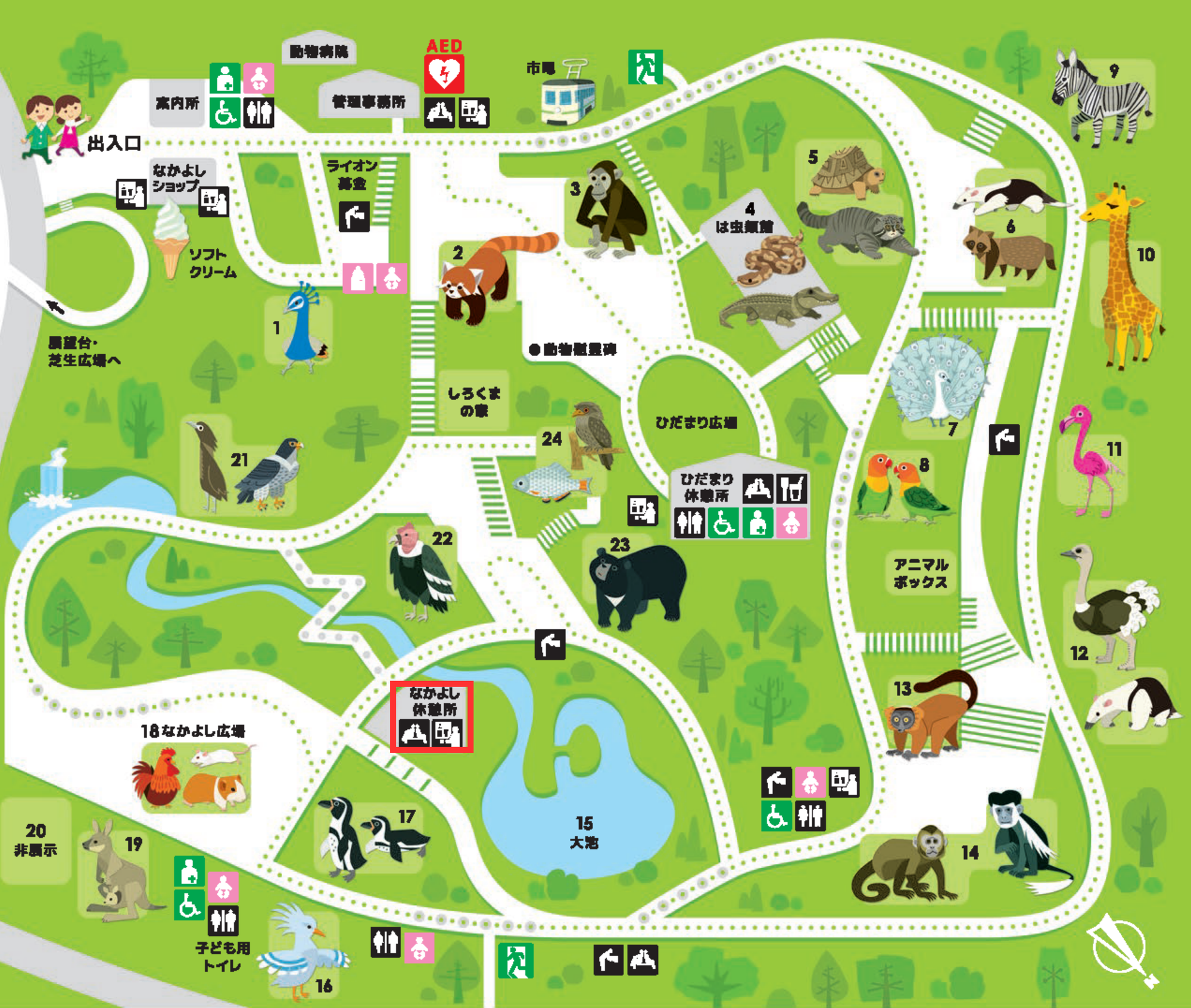 園内マップ.png