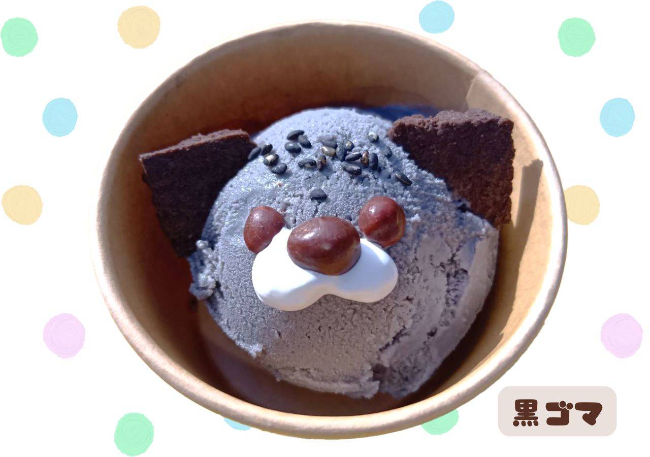 マヌルネコジェラート.jpg