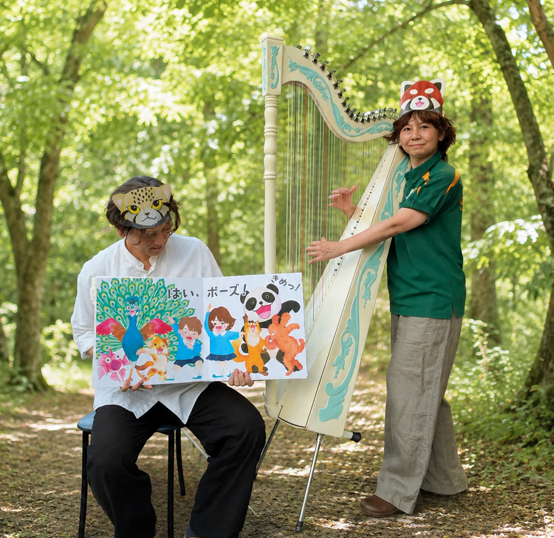 園長音楽企画の広報用写真コピー.png