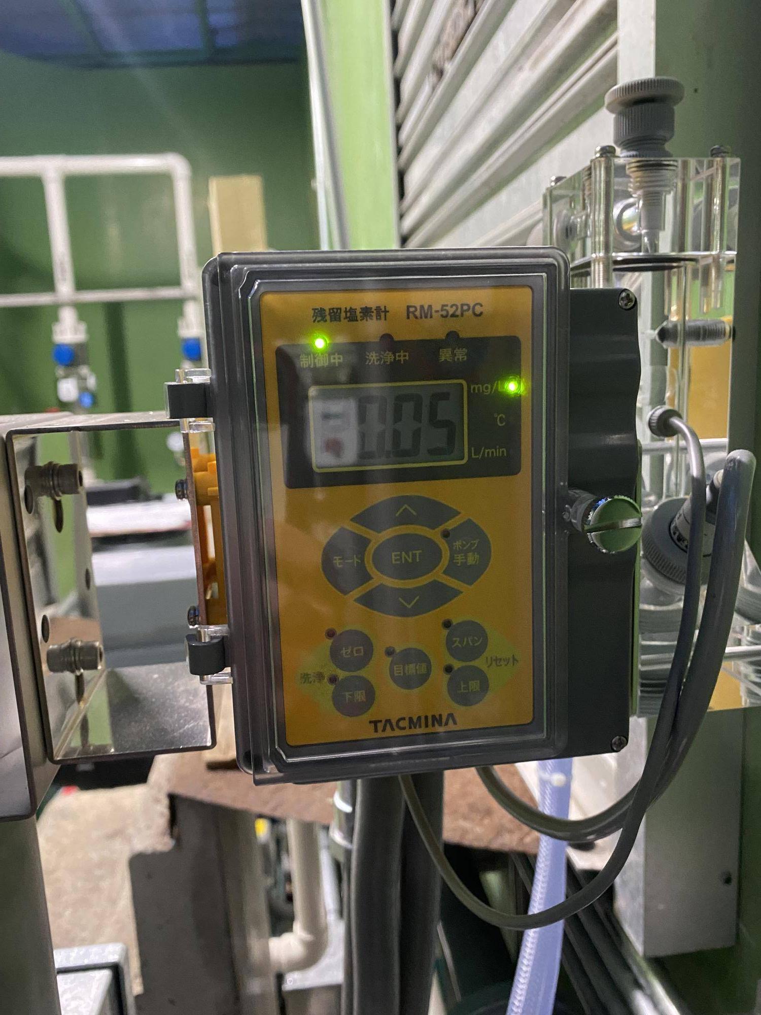塩素を制御する装置.jpg
