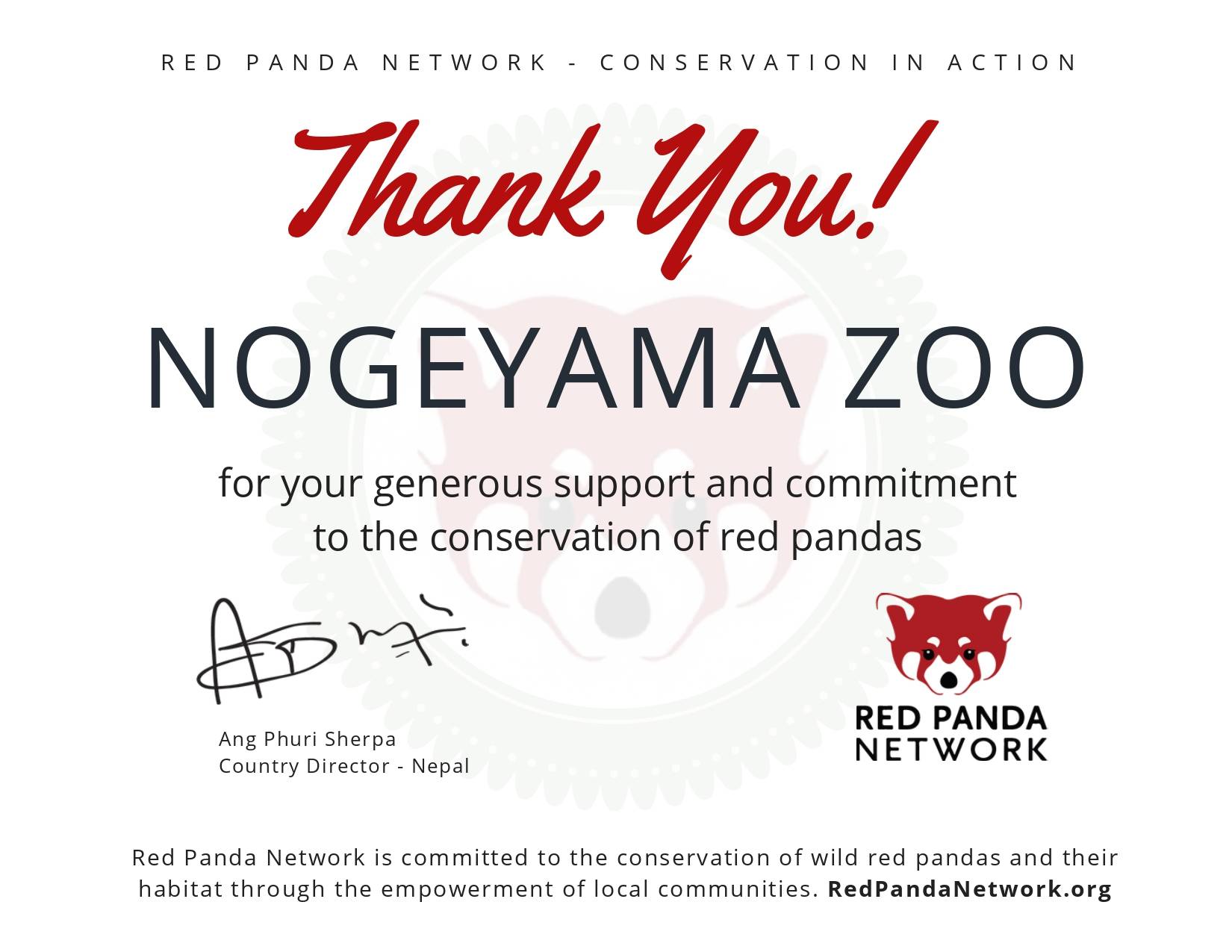 レッドパンダネットワークからの感謝状.jpg