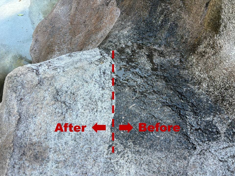 ⑦擬岩掃除ビフォーアフター.jpg