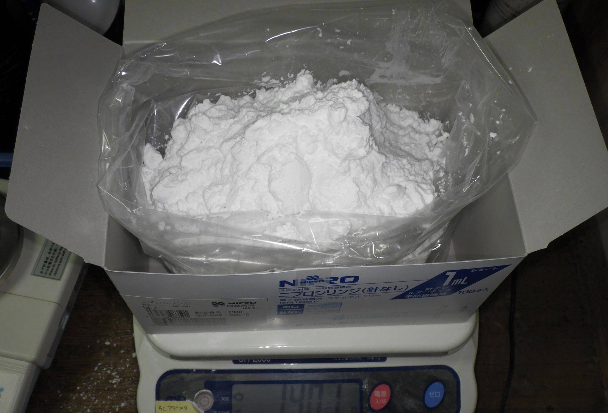 あやしい粉1の計量.jpg