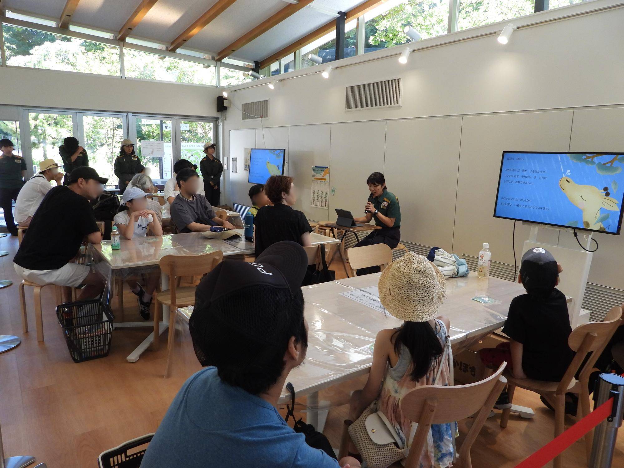⑦ワークショップ.jpg